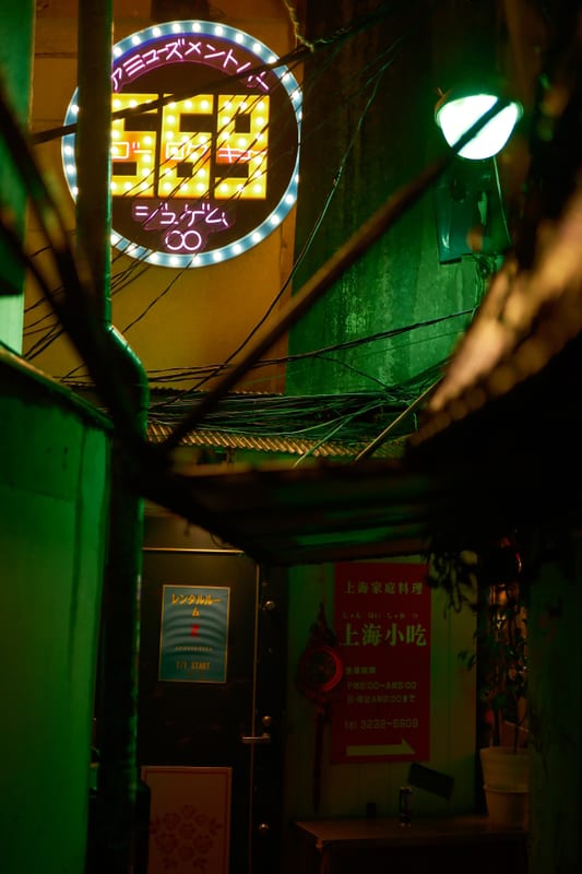 Neon Glow in Tokyo's Hidden Alley
