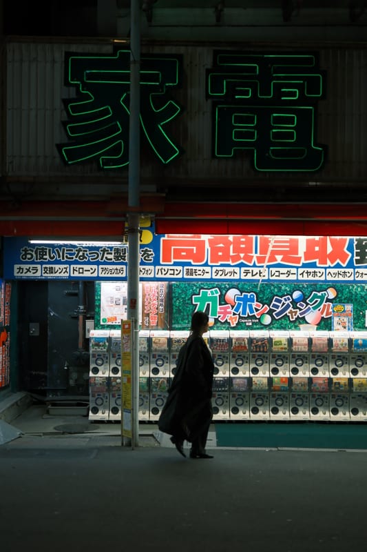 Neon Nights in Tokyo's Pachinko Parlor